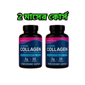 Marine Collagen – 2 Month