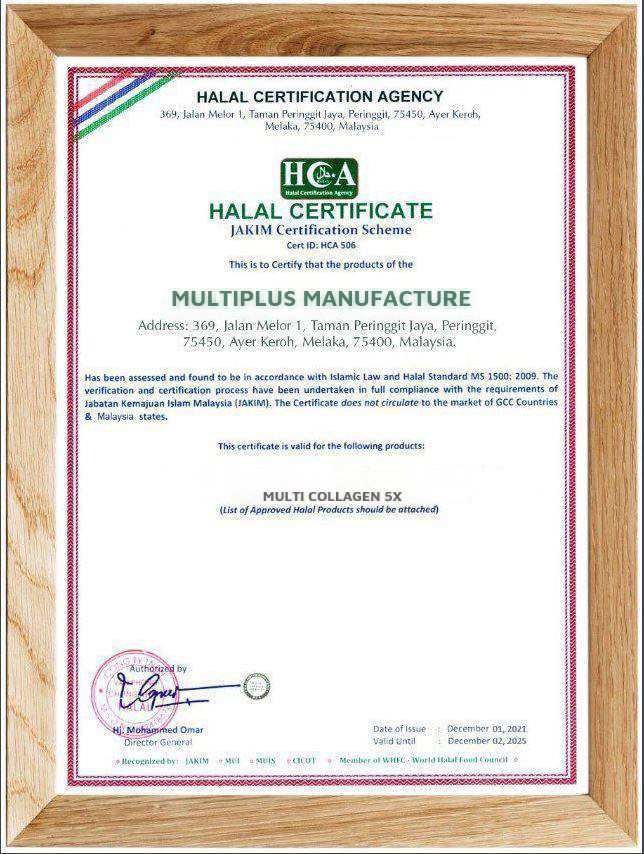 Halal Certificate - JAKIM